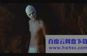 《驱魔人前传/大法师前传》4k|1080p高清百度网盘