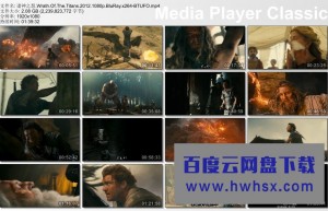 《诸神之怒/诸神之战2》4k|1080p高清百度网盘