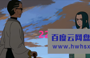 2019高分动画奇幻《罗小黑战记》BD1080P/HD4K.国语中字4k|1080p高清百度网盘