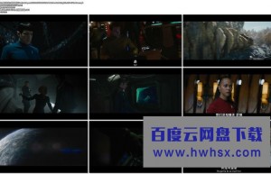 《星际迷航3：超越星辰》4k|1080p高清百度网盘