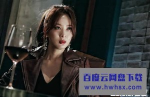 [吸血鬼侦探 ][全12集][韩语中字]4k|1080p高清百度网盘