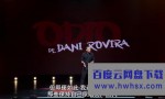 《丹尼罗维拉来恨我呀》4K|1080P高清百度网盘