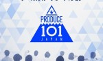 [PRODUCE 101 JAPAN][全12集][日语中字]4k|1080p高清百度网盘