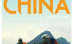 [摩托车上的中国 Conquering Southern China 第一季][全04集]4k|1080p高清百度网盘