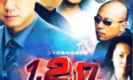 高清720P《蜕变》电视剧 全24集 国语中字4k|1080p高清百度网盘