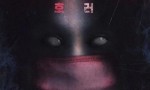 2021韩国恐怖喜剧《只看得见我吗》HD1080P.韩语中字4K|1080P高清百度网盘