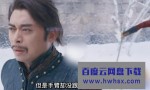 “力王”樊少皇在《倚天屠龙记》中饰演阿狗，王晶可真会改