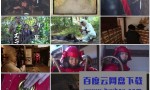 [大江户蒸汽朋克 O-EDO STEAM PUNK][全10集][日语中字]4K|1080P高清百度网盘
