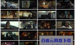 《奇妙的家族/僵尸家族》4k|1080p高清百度网盘