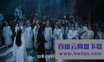 [魔道祖师之陈情令/The Untamed][全50集]4k|1080p高清百度网盘