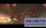 《最终幻想15：王者之剑》4k|1080p高清百度网盘