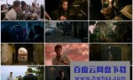 《黑衣人1：全球追缉》4k|1080p高清百度网盘