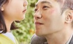 2021韩国听障儿童题材《对我来说非常珍贵的你》HD1080P.韩语中字4K|1080P高清百度网盘