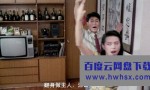 《省港旗兵2：兵分两路》4k|1080p高清百度网盘