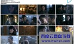 [上海滩2007黄晓明版][全42集]4k|1080p高清百度网盘