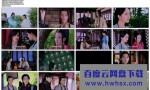 [古剑奇谭][全50集]4k|1080p高清百度网盘