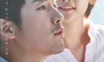 [Beautiful Mind][全14集][韩语中字]4k|1080p高清百度网盘