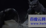 2022奇幻冒险《地底怪物》HD1080P.国语中字4K|1080P高清百度网盘