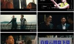 《燃烧的夏之龙虎斗》4k|1080p高清百度网盘