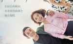 [Fantastic][全16集][韩语中字]4k|1080p高清百度网盘
