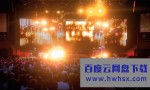 《莱昂纳尔·里奇经典传奇演唱会》4k|1080p高清百度网盘