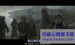 《游侠索罗：星球大战外传》4k|1080p高清百度网盘