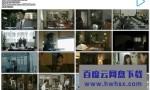 [黄昏流星群][全10集][日语中字]4k|1080p高清百度网盘
