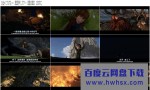 《驯龙高手/驯龙记》4k|1080p高清百度网盘