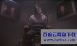 《鬼哭山河 Prison》4k|1080p高清百度网盘