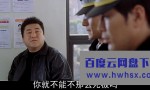 《率性而活/原版大赢家》4k|1080p高清百度网盘