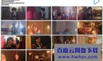 [狂赌之渊 第二季][全05集][日语中字]4k|1080p高清百度网盘