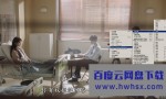 [当你沉睡时][全16集][韩语]4k|1080p高清百度网盘