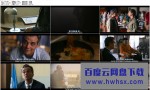 《塞尔吉奥/抢救德梅洛/Sergio：世界良心》4K|1080P高清百度网盘
