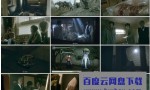 [侦探由利麟太郎/Tantei Yuri Rintaro][全05集][日语中字]4K|1080P高清百度网盘