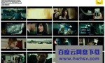 《玩命速递4/非常人贩4》4k|1080p高清百度网盘