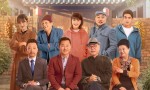 超清720P《刘老根1-3部》电视剧 全集 国语中字4k|1080p高清百度网盘