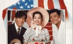1985日本喜剧动作《卡波涅痛哭》HD1080P.中日双字4k|1080p高清百度网盘