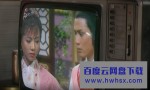 下周首播！TVB“翻版李若彤”演小龙女，惊人仙气迷倒网民