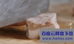 《千年陕菜：故意薪传》4K|1080P高清百度网盘