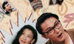 [我为钱狂][TVB][1991] [全20集][关礼杰/袁咏仪/刘美君][喜剧][国粤双语中字][星河版/单集300MB][432P]4K|1080P高清百度网盘