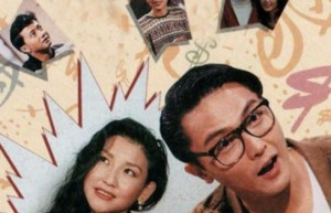 [我为钱狂][TVB][1991] [全20集][关礼杰/袁咏仪/刘美君][喜剧][国粤双语中字][星河版/单集300MB][432P]4K|1080P高清百度网盘