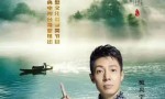 [纪录片：绿水青山看中国第一季][全9集] [中国][2017][720P/MKV/17.8G/国语中字]4K|1080P高清百度网盘