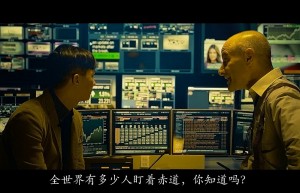 《赤道/大峡谷/赤盗》4k|1080p高清百度网盘