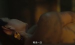 2024惊悚剧情《追寻宁日》1080p.BD中字4K|1080P高清百度网盘