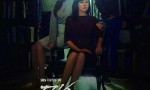 [Ms.Ma:复仇的女神][全32集][韩语中字]4k|1080p高清百度网盘