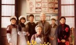[姥姥的饺子馆][全40集]4k|1080p高清百度网盘