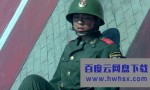 《中国霸王花》4k|1080p高清百度网盘