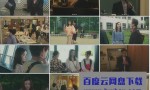 [女儿奴青春白皮书/宠女青春白皮书][日语中字]4K|1080P高清百度网盘