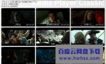 《加勒比海盗5.死无对证》4k|1080p高清百度网盘