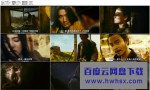 《东邪西毒：终极版》4k|1080p高清百度网盘